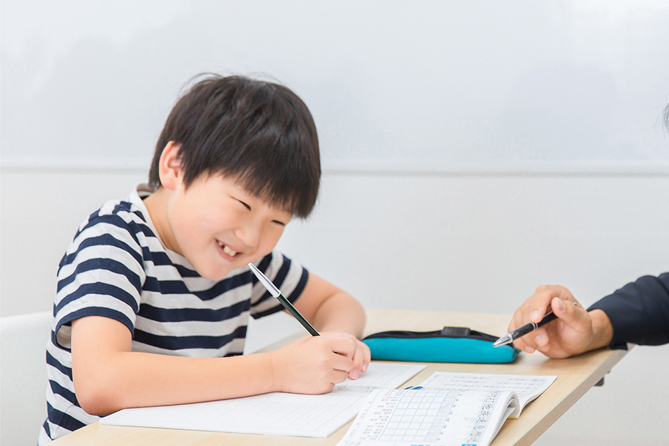 学習の楽しさ